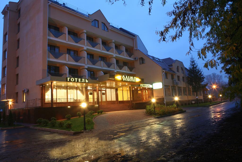 Olymp Hotel Uzjhorod Eksteriør bilde